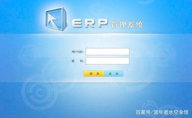 螞蟻搬倒大象,馬云的新制造和郭臺(tái)銘的工業(yè)互聯(lián)網(wǎng)誰能成功?